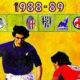 Serie A 1988